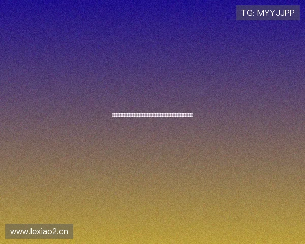 畅享直播免费观看精彩内容随时随地开启视听盛宴高清海量节目尽在掌握