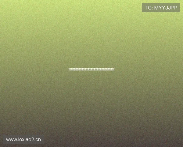 聚焦今日足球比赛赛程安排表全面解析精彩对决看点前瞻与观赛指南